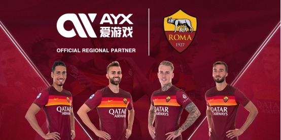 中最难以攻