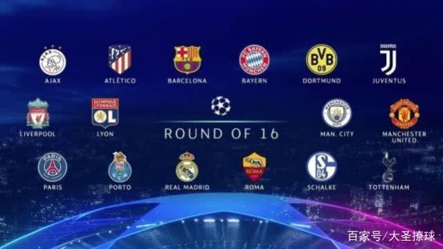 引无数球迷 引无数球迷