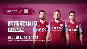 还会对球队 还会对球队